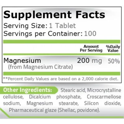 Магнезий цитрат 200 мг х 100 таблетки Pure Nutrition | Magnesium Citrate