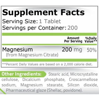 Магнезий цитрат 200 мг х 200 таблетки Pure Nutrition | Magnesium Citrate