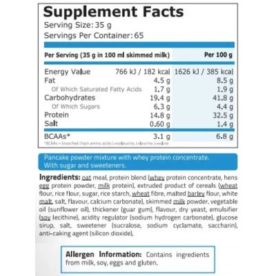 Микс за протеинови палачинки 454 гр Pure Nutrition | Protein Pancake