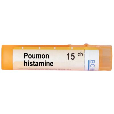 Поумон хистамине 15 CH Boiron | POUMON HISTAMINE