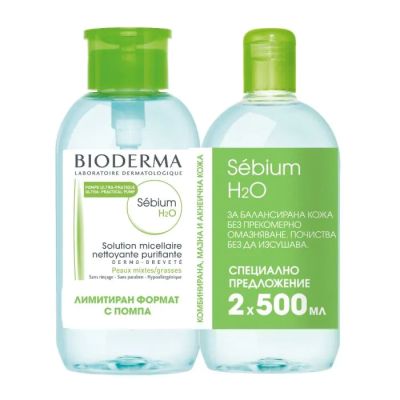 Биодерма СЕБИУМ H2O Мицеларна вода 500 + 500 мл ПРОМО | Bioderma Sebium