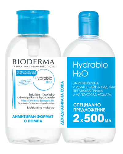 Биодерма ХИДРАБИО Н2О Мицеларна вода 500 + 500 мл ПРОМО ПАКЕТ | Bioderma Hydrabio