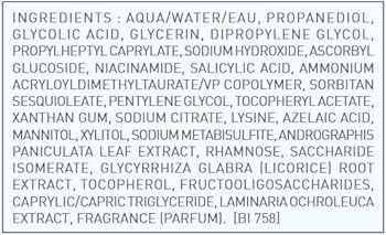 Биодерма ПИГМЕНТИБИО Изсветляващ концентрат 15 мл | Bioderma Pigmentbio