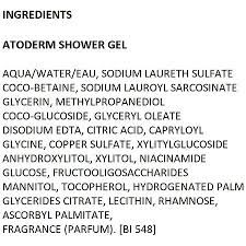 Биодерма АТОДЕРМ Душ гел 500 мл | Bioderma Atoderm