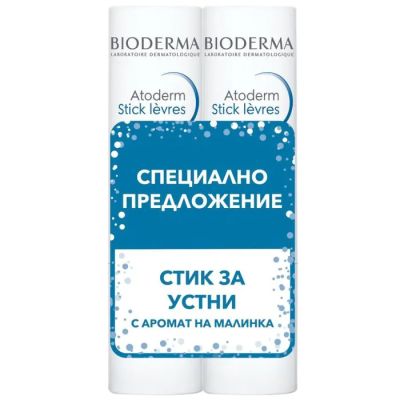 Биодерма АТОДЕРМ Стик за устни 2 х 4 гр ПРОМО | Bioderma Atoderm