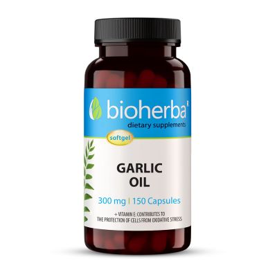 Чесън масло 300 мг х 150 капсули БИОХЕРБА | BIOHERBA Garlic Oil