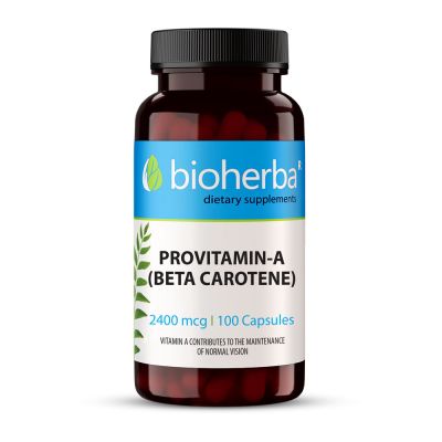 Бета каротен ( Витамин А ) 2400 IU 100 капсули БИОХЕРБА | BIOHERBA Beta Carrotene