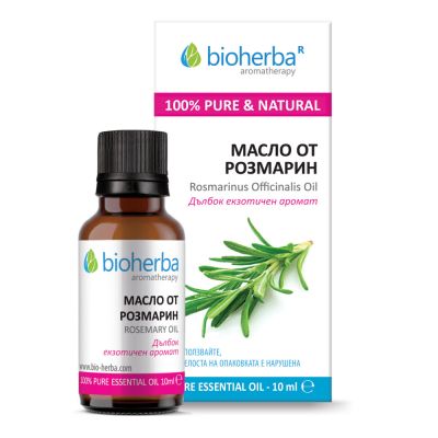 РОЗМАРИН Етерично масло х 10 мл БИОХЕРБА | BIOHERBA Essential oil - Rosemary