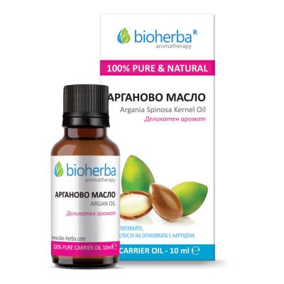 АРГАН Базово масло х 10 мл БИОХЕРБА | BIOHERBA Carrier oil - Argan Nut