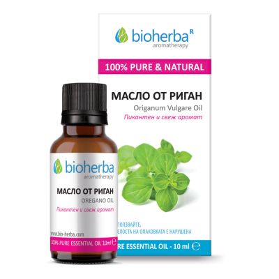 РИГАН Етерично масло х 10 мл БИОХЕРБА | BIOHERBA  Essential oil - Oregano