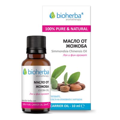 ЖОЖОБА Базово масло х 10 мл БИОХЕРБА | BIOHERBA Carrier oil - Jojoba