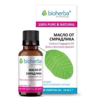 СМРАДЛИКА Етерично масло х 10 мл БИОХЕРБА | BIOHERBA Essential oil - Smoketree