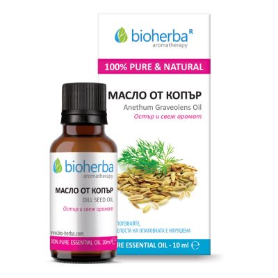 КОПЪР Етерично масло х 10 мл БИОХЕРБА | BIOHERBA Essential oil - Dill Seed