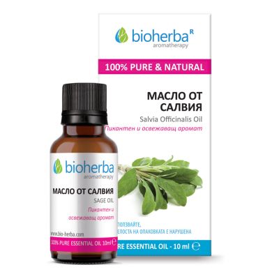 САЛВИЯ Етерично масло х 10 мл БИОХЕРБА | BIOHERBA Essential oil - Salvia