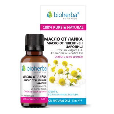 ЛАЙКА Етерично масло х 5 мл БИОХЕРБА | BIOHERBA Essential oil - Chamomile