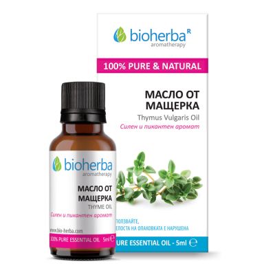 МАЩЕРКА Етерично масло х 5 мл БИОХЕРБА | BIOHERBA Essential oil - Thyme