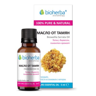 ТАМЯН Етерично масло х 5 мл БИОХЕРБА | BIOHERBA Essential oil - Boswellia