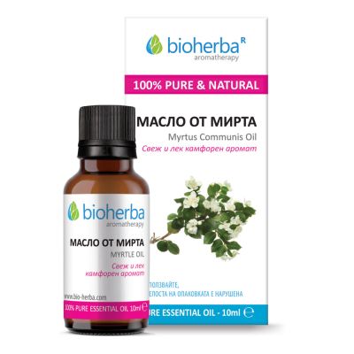 МИРТА Етерично масло х 10 мл БИОХЕРБА | BIOHERBA Essential oil - Myrtle