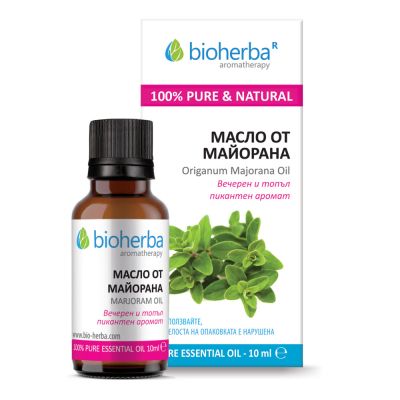 МАЙОРАНА Етерично масло х 10 мл БИОХЕРБА | BIOHERBA Essential oil - Marjoram