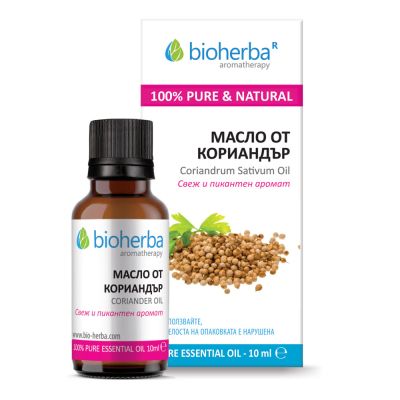 КОРИАНДЪР Етерично масло х 10 мл БИОХЕРБА | BIOHERBA Essential oil - Coriander