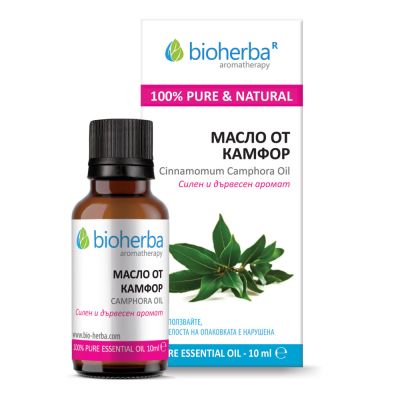 КАМФОР Етерично масло х 10 мл БИОХЕРБА | BIOHERBA Essential oil - Camphora