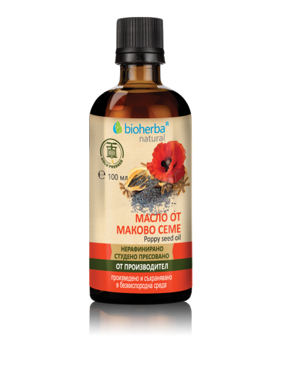 Масло от маково семе 100% чисто х 100 мл БИОХЕРБА | BIOHERBA Poppy Seed Oil