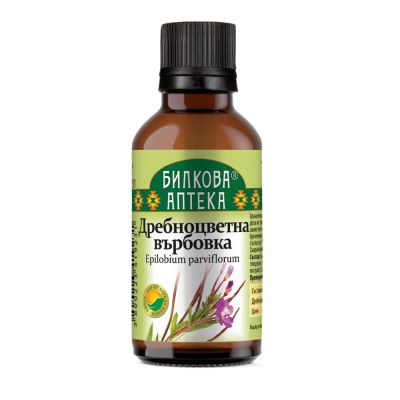 Дребноцветна върбовка тинктура х 50 мл БИОХЕРБА | BIOHERBA Epilobium parviflorum