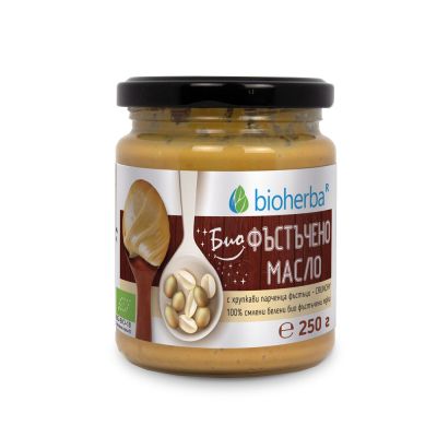 Фъстъчено масло БИО х 250 гр БИОХЕРБА | BIOHERBA Peanut butter