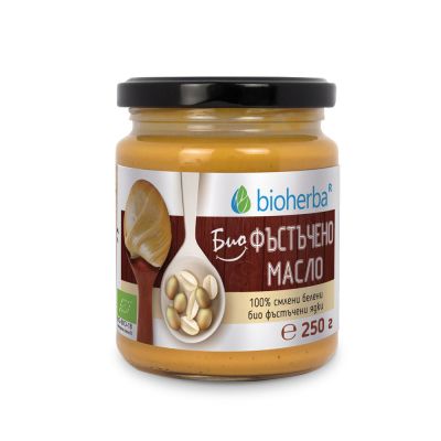 Фъстъчено масло БИО с парченца фъстъци х 250 гр БИОХЕРБА | BIOHERBA Peanut butter Crunchy