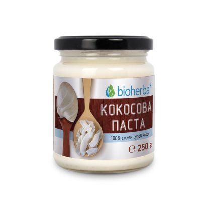 Кокосова паста от 100% чист млян суров кокос х 250 гр БИОХЕРБА | BIOHERBA Coconut Paste