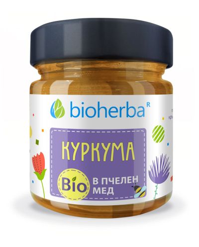 Пчелен мед БИО + Куркума х 280 гр БИОХЕРБА | ORGANIC BEE HONEY BIOHERBA