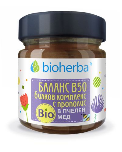 Пчелен мед БИО + Витамини Б Комплекс х 280 гр БИОХЕРБА | ORGANIC BEE HONEY BIOHERBA