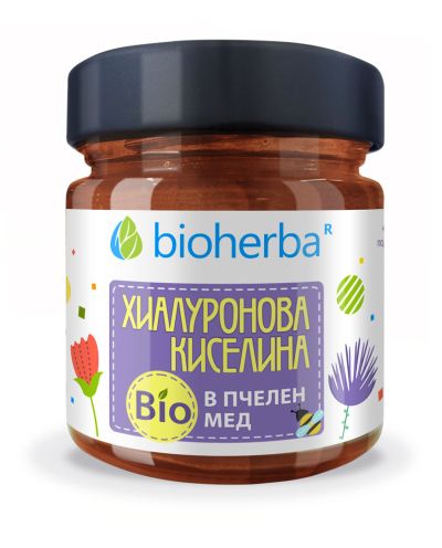 Пчелен мед БИО + Хиалуронова киселина х 280 гр БИОХЕРБА | ORGANIC BEE HONEY BIOHERBA