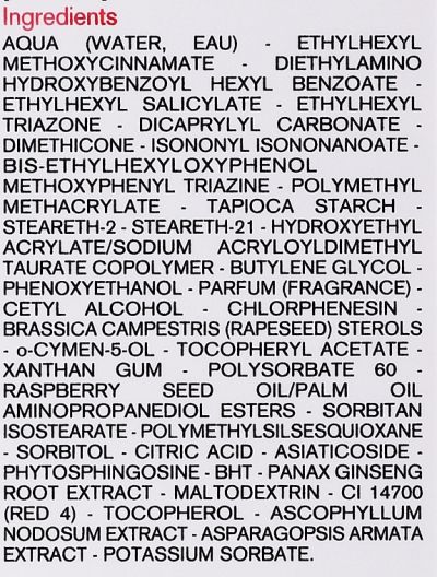 Юриаж РОЗЕЛИАН CC Тониран крем SPF50+ за корекция на тена - светъл нюанс | URIAGE Roseliane