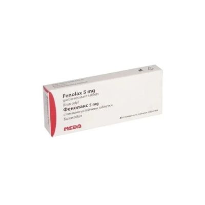 ФЕНОЛАКС 5 мг х 30 таблетки Meda Pharmaceuticals | FENOLAX ( бизакодил )