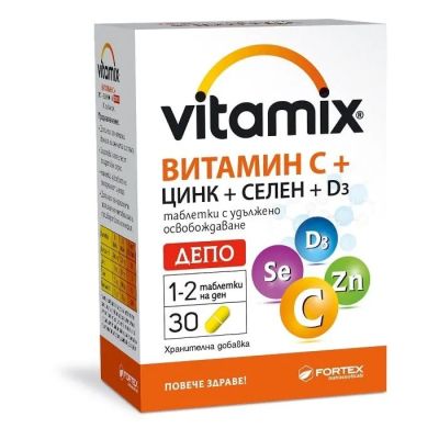 ВИТАМИКС Витамин Ц + Цинк + Селен + Витамин Д3 ДЕПО х 30 таблетки ФОРТЕКС | FORTEX Vitamix