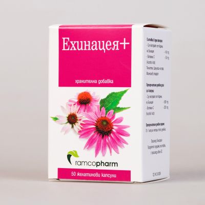 ЕХИНАЦЕЯ + х 50 капсули РАМКОФАРМ | Ramcopharm Echinacea