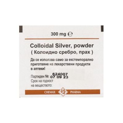 КОЛАРГОЛ ( Колоидно сребро ) х 10 гр ХИМАКС ФАРМА | Chimax Pharma