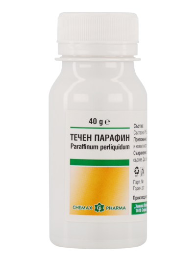 Течен парафин х 40 гр ХИМАКС ФАРМА | Chimax Pharma