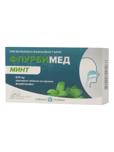 ФЛУРБИМЕД МЕНТА х 20 таблетки за смучене ХИМАКС ФАРМА | Chimax Pharma (флурбипрофен)