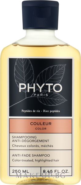 ФИТО КОЛОР Шампоан за защита на цвета х 250 мл | Phyto Color Anti-Fade