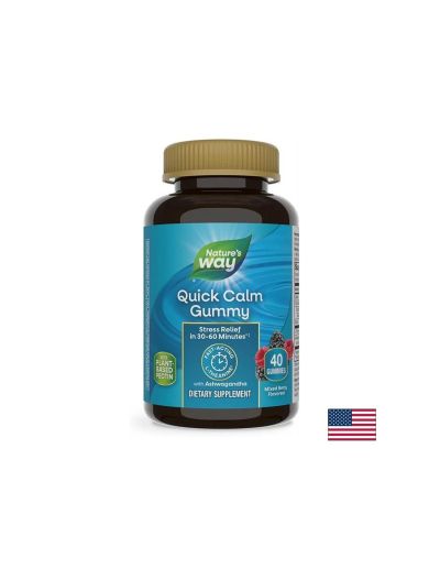 Ашваганда + Л-Теанин х 40 желирани таблетки Nature's Way | Quick Calm Gummy