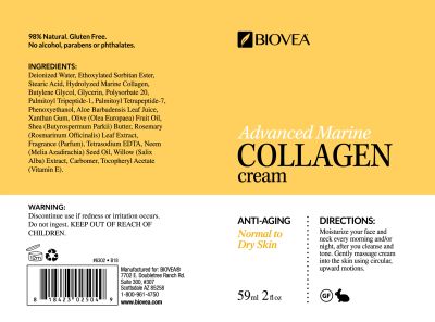 Крем за лице с морски колаген х 59 мл Biovea | Advanced Marine Collagen Cream