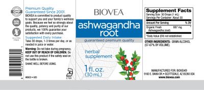 Ашваганда екстракт на капки х 30 мл Biovea | Ashwagandha Root Liquid Drops