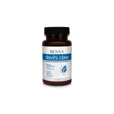 Дяволски нокът екстракт х 50 капсули Biovea | Devil`s Claw
