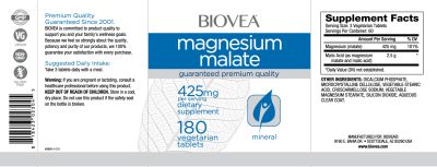 Магнезий малат 425 мг х 180 таблетки Biovea | Magnesium Malate