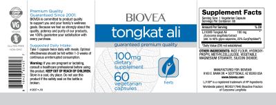 Тонгкат Али 100 мг х 60 капсули Biovea | Tongkat Ali