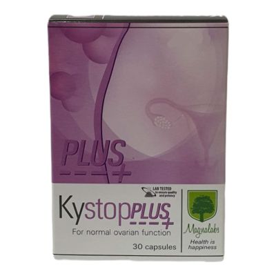 КИСТОП ПЛЮС х 30 капсули МАГНАЛАБС | Magnalabs Kystop Plus