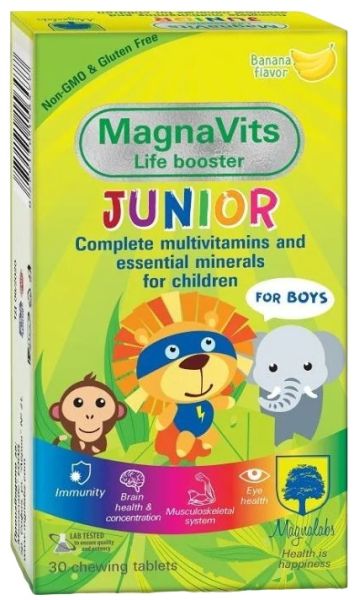 МАГНАВИТС ДЖУНИЪР за момчета х 30 дъвчащи таблетки МАГНАЛАБС | Magnalabs Magnavits Junior