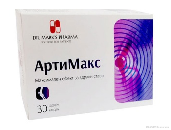 АРТИМАКС х 30 капсули за здрави кости и стави МАГНАЛАБС | Magnalabs Artrimax